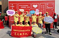 我的骄傲，我的国！ ——祖国，我们爱你