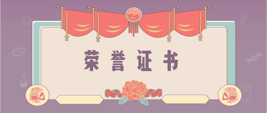 投身疫苗接种一线 努力实践志愿精神