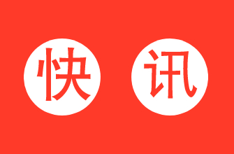 40多年后，安徽再给全省土壤做“体检”