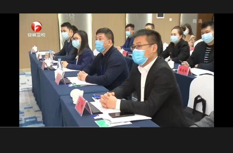 尚原规划成为省稳评促进会发起单位暨首批理事单位
